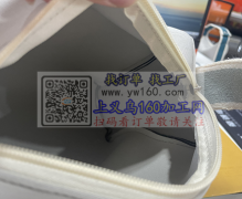 寻义乌做箱包的加工厂 纯加工数量3000