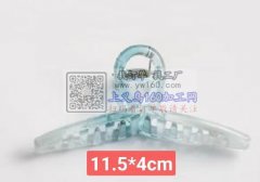 求购图示发夹毛坯，寻找这6款发夹毛坯，有