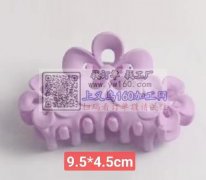 求购图示发夹毛坯，寻找这6款发夹毛坯，有