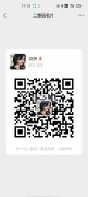 本厂承接各种包装手工活，组装，穿绳子，包