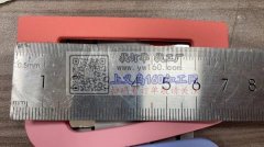 如图，寻找有做图示夹子产品的厂家，有能做