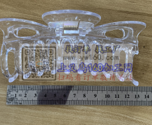 哪有做如图所示发爪毛胚厂家，找专业做塑料