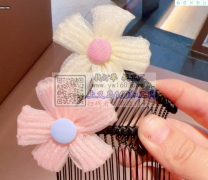 谁家有做如图发梳的？需要直供这款货的生产