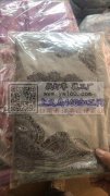 雪纺披肩 5000条