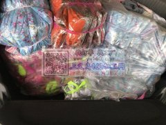 雪纺披肩 5000条