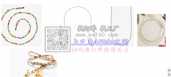 有图里相似的眼镜链条需要外发出境，找做眼