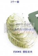 如图发抓需要做，寻找这两款有模具的工厂，