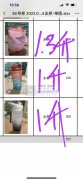 图示变色杯子找现货源头厂家 ，谁家有做，
