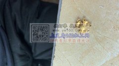 有没有这个模具的老板，有的联系我一下，加