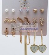 有没有可以做图上全能型饰品的，可以开票的