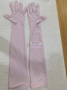 现有如图这款手套外发 如图，有空能做的加