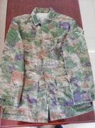 找有正规资质的生产服装厂家，备有：人民警