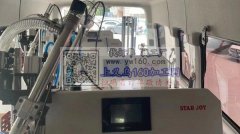 长期求购以下设备，有工厂要卖的欢迎联系我
