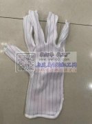 2亿双防静电手套裁片外发 签年单，&nb