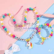 找一家能包工包料成品串珠的加工商，