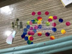 10mm亮片渐变混色谁家有