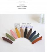 找寻如图这两款发夹， 6.8✖1.6, 