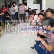 承接各种手工活.包装活 针线活.工人稳定.质量保证.