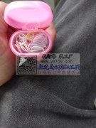 求购此款pvc包加塑料盖20000个