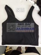 假两件瑜伽服用四针六线做上衣找工厂接单