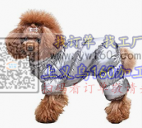 寻找汤溪龙游狗衣加工厂