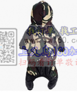 寻找汤溪龙游狗衣加工厂