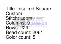 有编织外发，找专业米珠编织加工厂，包工包