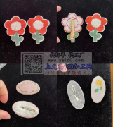 寻图中这几款针织产品【机器针织】，能做都