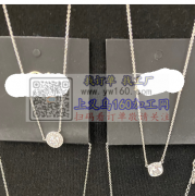 如图：寻找类似风格铜+锆石现货，要求产品