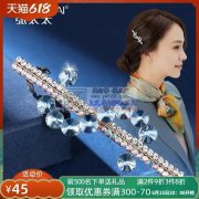 图示鸭嘴夹有能做的加工厂没？找烧焊加工厂
