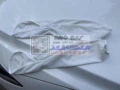 冰袖加工，只要做过的