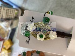 寻找扇子和圆的配件谁有