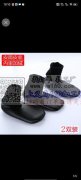 承接成人，儿童地板袜。皮袜。船袜等针织品