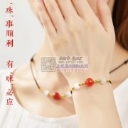 本人加工相思豆玛瑙网红情侣款