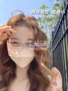 看图:这款冰丝口罩谁家有，现货，有做的厂