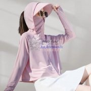 寻找做防晒衣的厂家，求购现货，不要加工厂