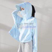 寻找做防晒衣的厂家，求购现货，不要加工厂