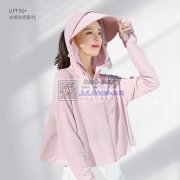 寻找做防晒衣的厂家，求购现货，不要加工厂