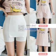 大量打底裤外发，量大，出货快的请联系&n