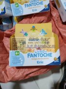 纸盒包装外发，义乌周边的联系