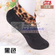 我厂专业生产防滑地板袜，皮袜，接口袜，成