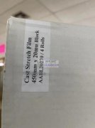 寻找图里封模。需要200箱，要求厂家，有