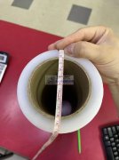 寻找图里封模。需要200箱，要求厂家，有