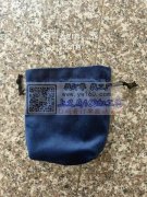 绒布化妆包外发加工，如图，寻找义乌附近做