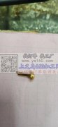 采购图示配件，量大，寻找这个铁帽钉，谁家