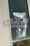 包装货外发，寻找自动打包机厂家，有做的包