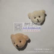 寻找厂家，非加工厂，请仔细看清楚，谢谢。