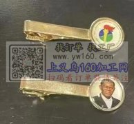 求购图示产品，寻找源 头厂家，有直接生产