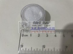 需要此类型有价格优势的包材