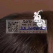 高马尾发圈哪家有做？找图中这两款，黑胚，